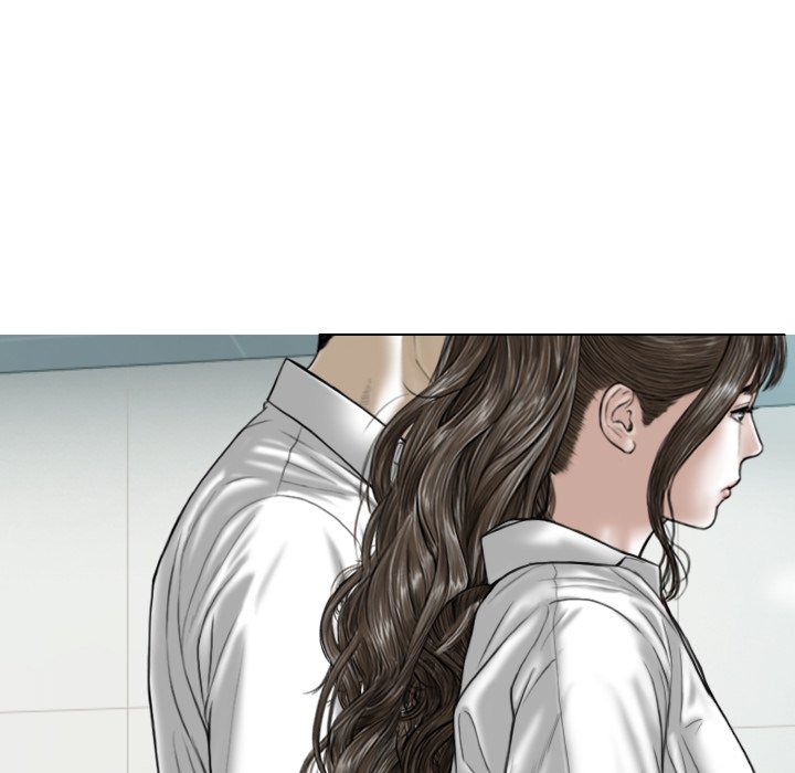 Magnetic Pull - Chapter 61 [photo 73] - MangaPorn