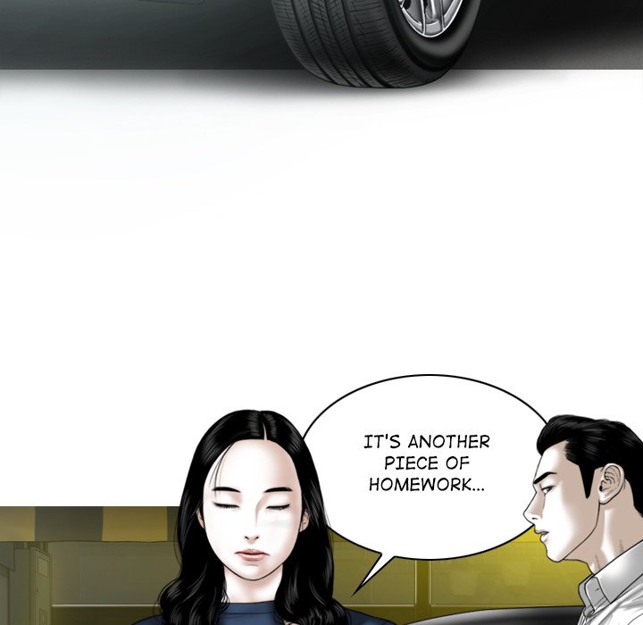 Magnetic Pull - Chapter 61 [photo 83] - MangaPorn