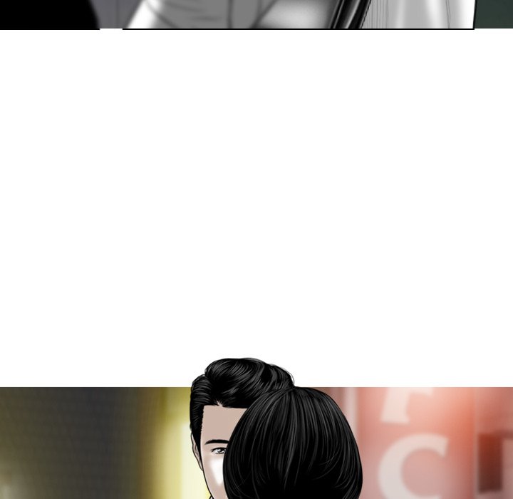 Magnetic Pull - Chapter 61 [photo 92] - MangaPorn