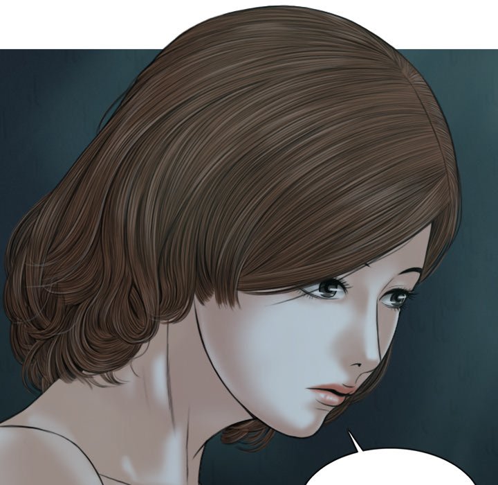 Magnetic Pull - Chapter 62 [photo 117] - MangaPorn