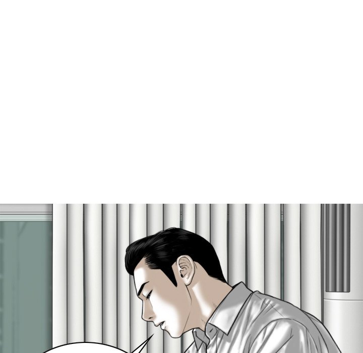 Magnetic Pull - Chapter 62 [photo 123] - MangaPorn