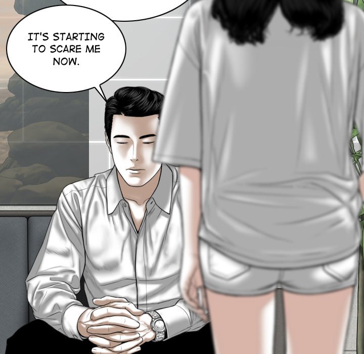 Magnetic Pull - Chapter 62 [photo 126] - MangaPorn