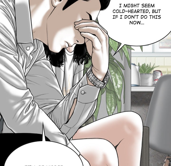 Magnetic Pull - Chapter 62 [photo 128] - MangaPorn