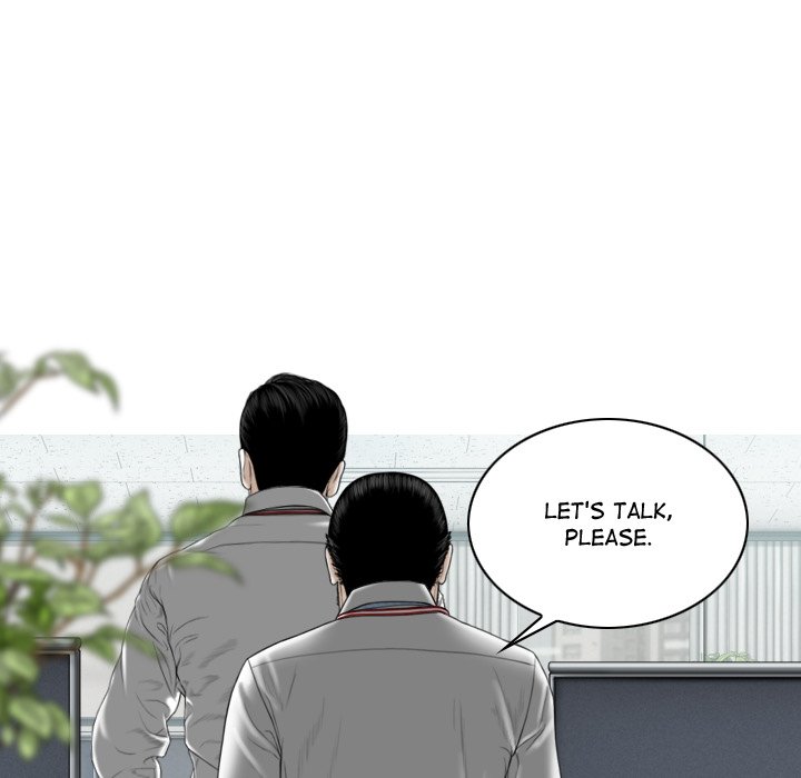 Magnetic Pull - Chapter 62 [photo 140] - MangaPorn