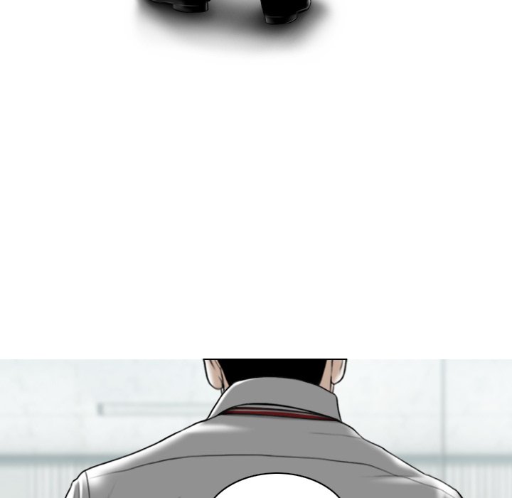 Magnetic Pull - Chapter 62 [photo 142] - MangaPorn