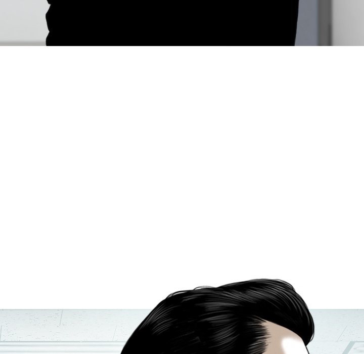 Magnetic Pull - Chapter 62 [photo 144] - MangaPorn