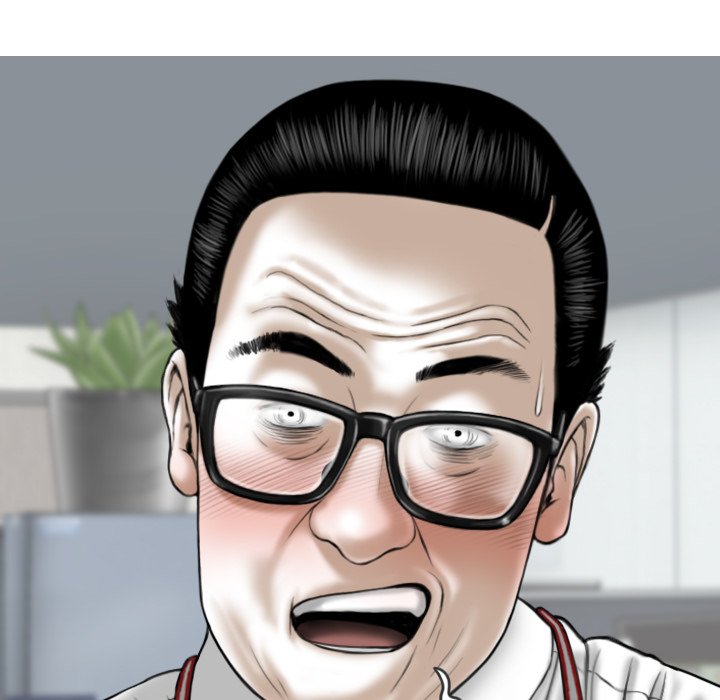 Magnetic Pull - Chapter 62 [photo 147] - MangaPorn