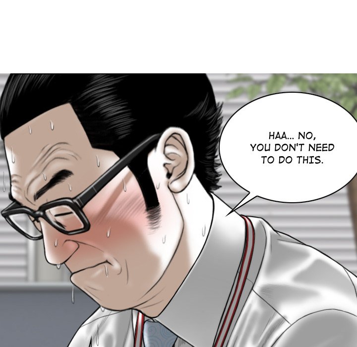 Magnetic Pull - Chapter 62 [photo 149] - MangaPorn