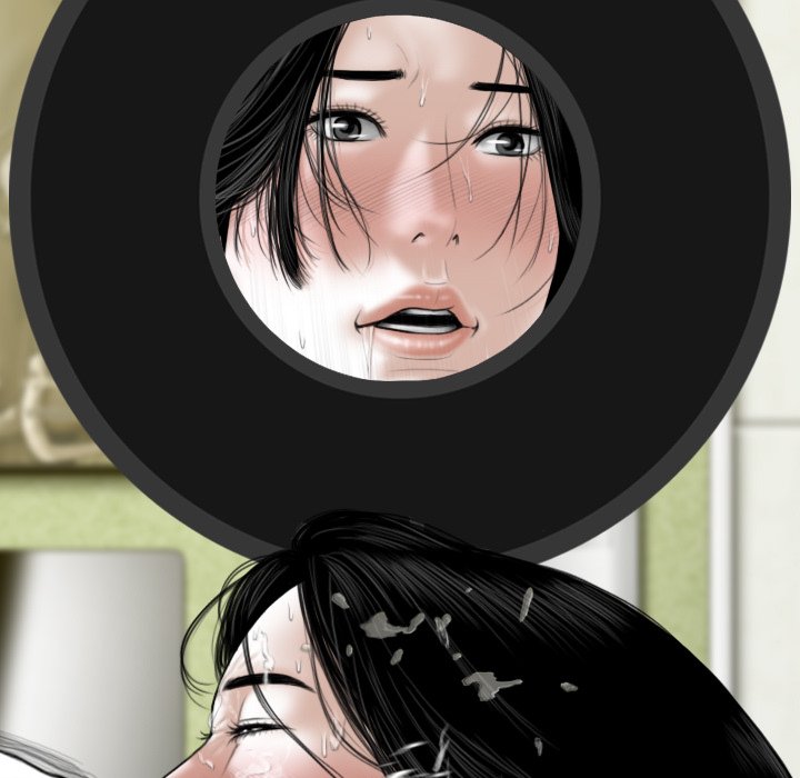 Magnetic Pull - Chapter 62 [photo 155] - MangaPorn