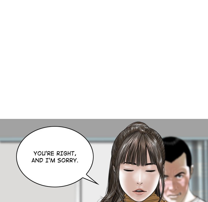 Magnetic Pull - Chapter 62 [photo 20] - MangaPorn