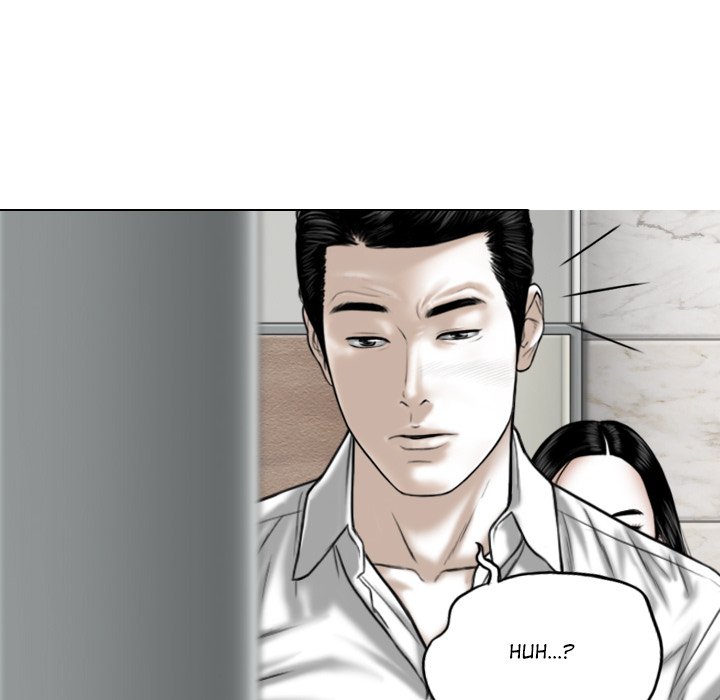 Magnetic Pull - Chapter 62 [photo 38] - MangaPorn