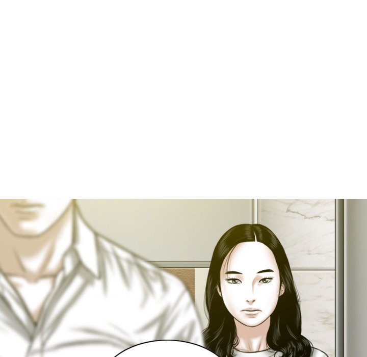 Magnetic Pull - Chapter 62 [photo 42] - MangaPorn