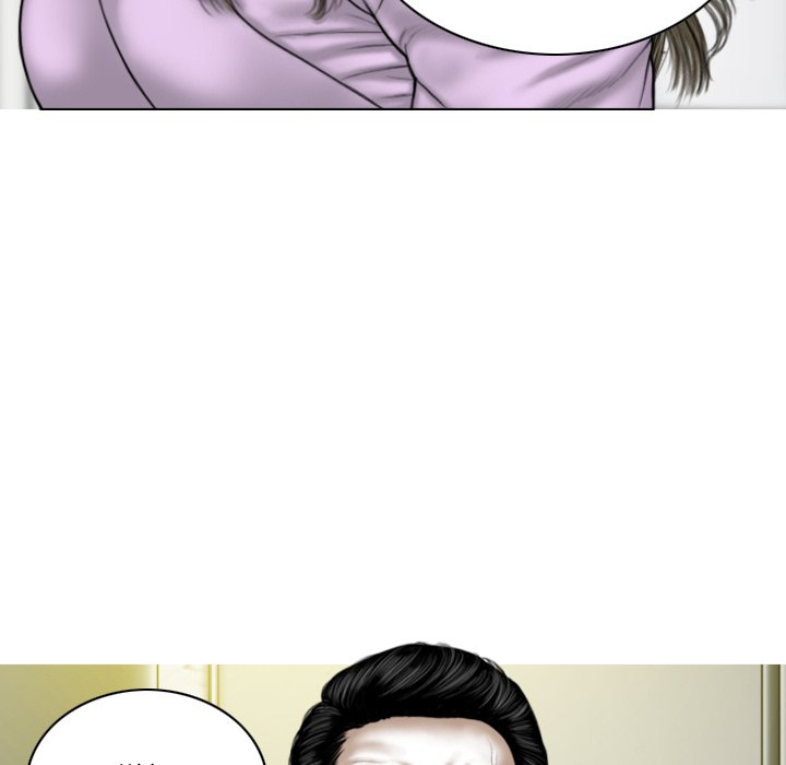 Magnetic Pull - Chapter 62 [photo 46] - MangaPorn