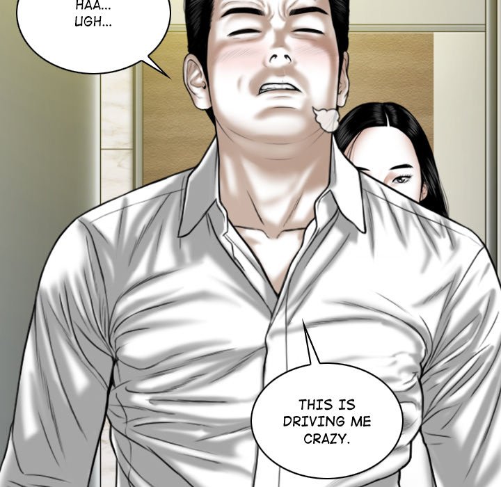 Magnetic Pull - Chapter 62 [photo 47] - MangaPorn