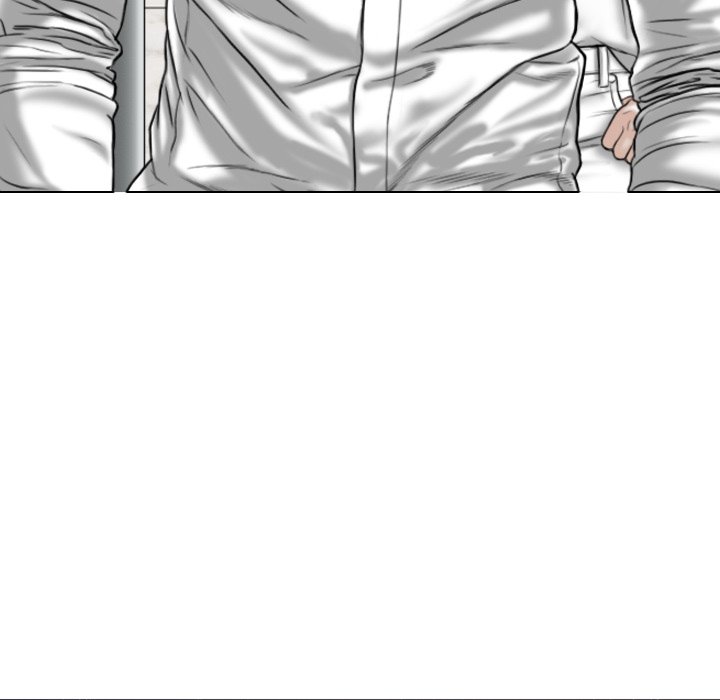 Magnetic Pull - Chapter 62 [photo 48] - MangaPorn