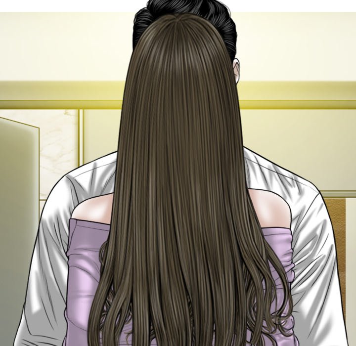 Magnetic Pull - Chapter 62 [photo 54] - MangaPorn