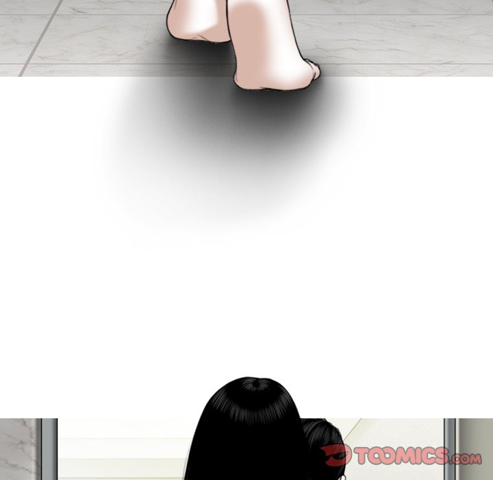 Magnetic Pull - Chapter 62 [photo 57] - MangaPorn