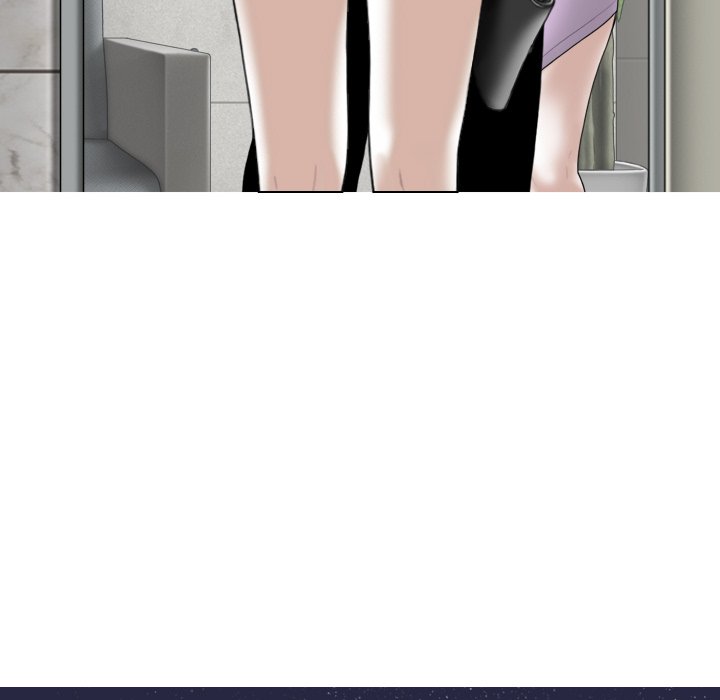 Magnetic Pull - Chapter 62 [photo 59] - MangaPorn