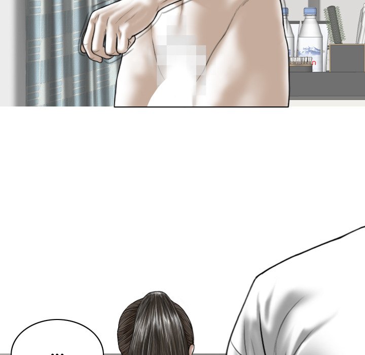 Magnetic Pull - Chapter 62 [photo 6] - MangaPorn