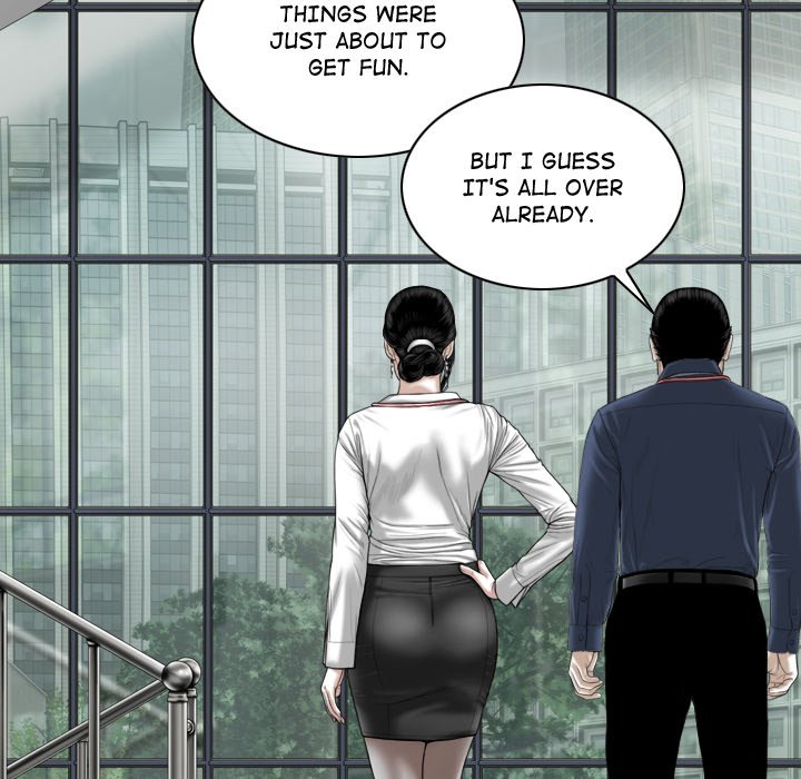 Magnetic Pull - Chapter 62 [photo 69] - MangaPorn