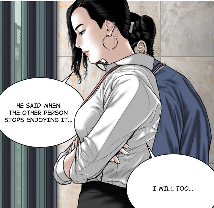 Magnetic Pull - Chapter 62 [photo 71] - MangaPorn