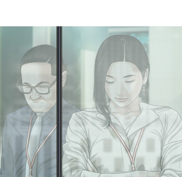 Magnetic Pull - Chapter 62 [photo 73] - MangaPorn