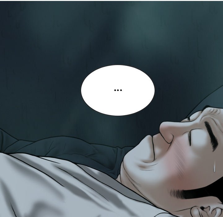 Magnetic Pull - Chapter 62 [photo 82] - MangaPorn