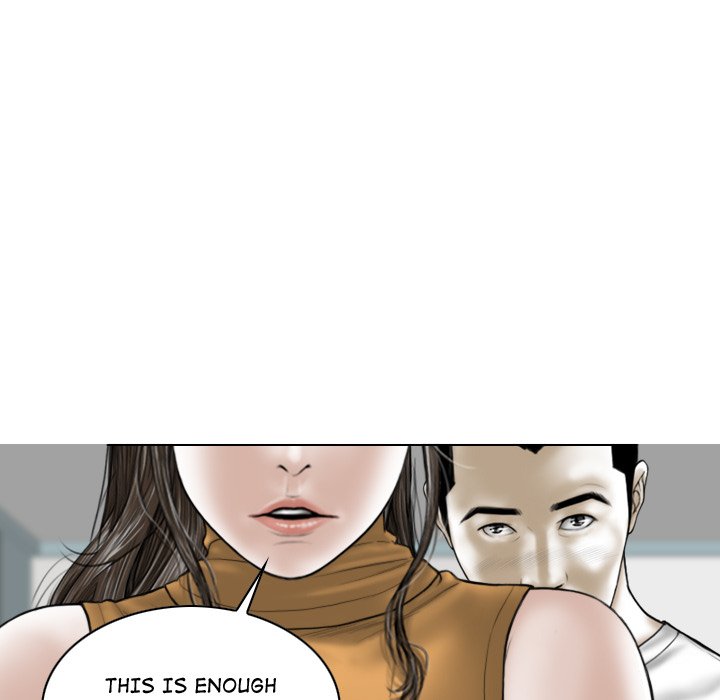 Magnetic Pull - Chapter 62 [photo 9] - MangaPorn