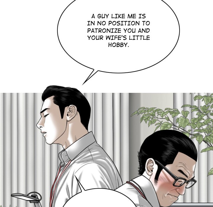 Magnetic Pull - Chapter 63 [photo 10] - MangaPorn