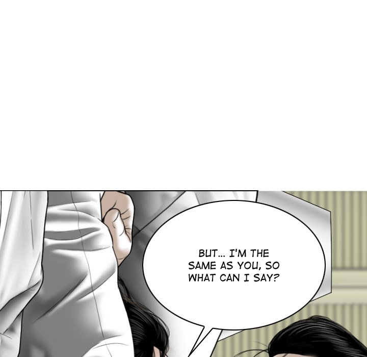 Magnetic Pull - Chapter 63 [photo 101] - MangaPorn