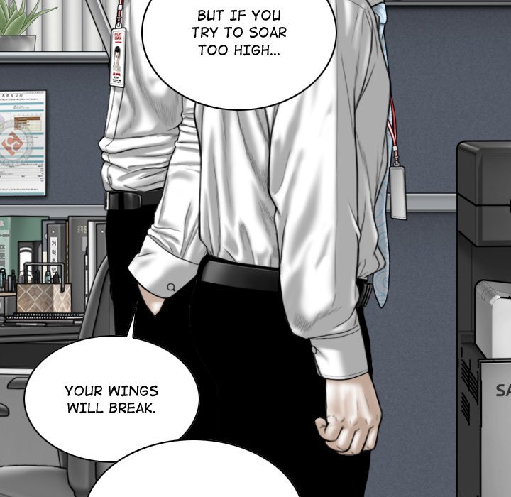 Magnetic Pull - Chapter 63 [photo 11] - MangaPorn