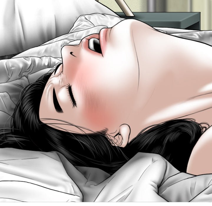 Magnetic Pull - Chapter 63 [photo 140] - MangaPorn