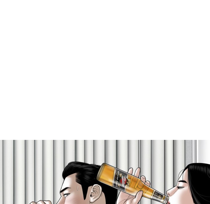 Magnetic Pull - Chapter 63 [photo 26] - MangaPorn