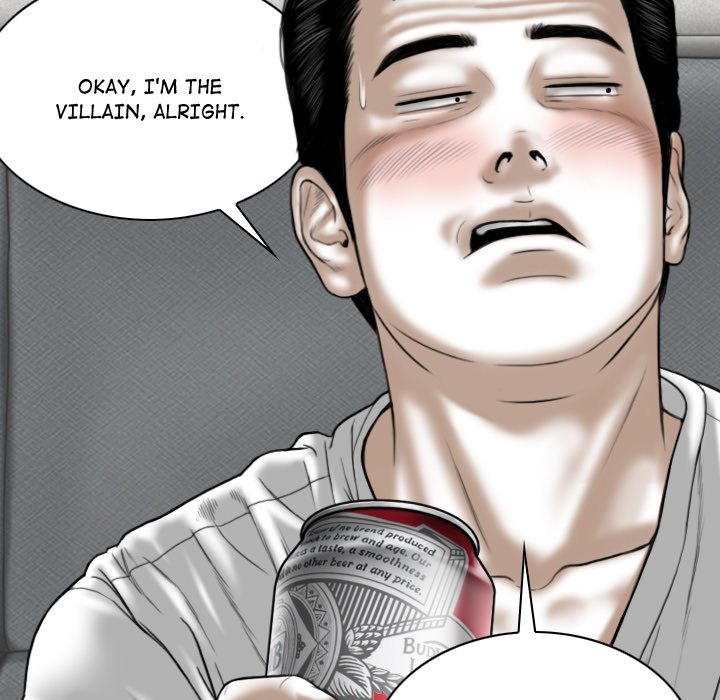 Magnetic Pull - Chapter 63 [photo 32] - MangaPorn