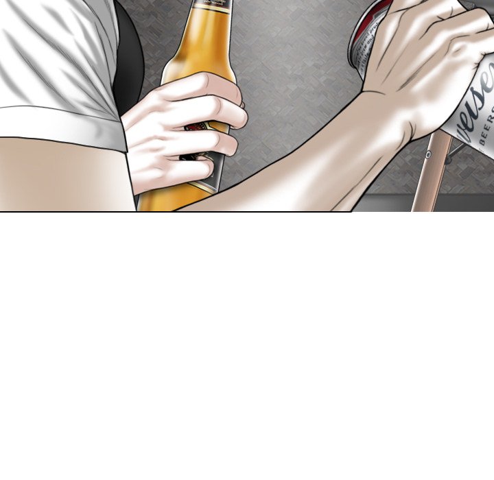 Magnetic Pull - Chapter 63 [photo 35] - MangaPorn