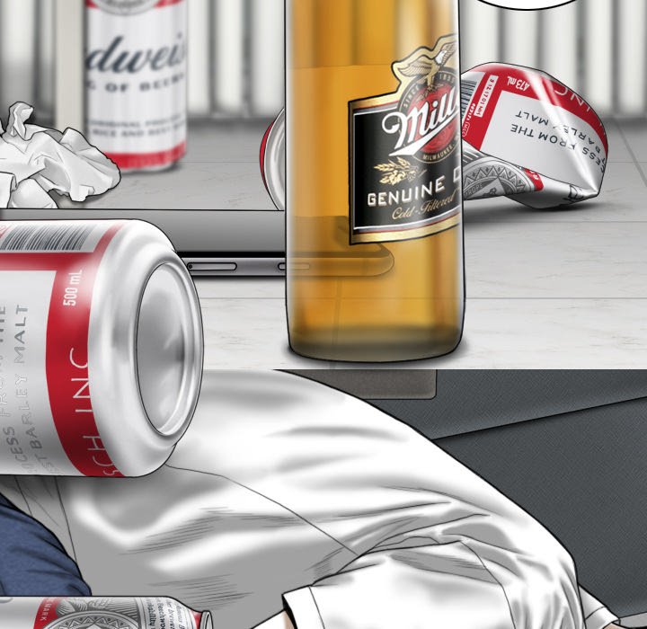 Magnetic Pull - Chapter 63 [photo 37] - MangaPorn