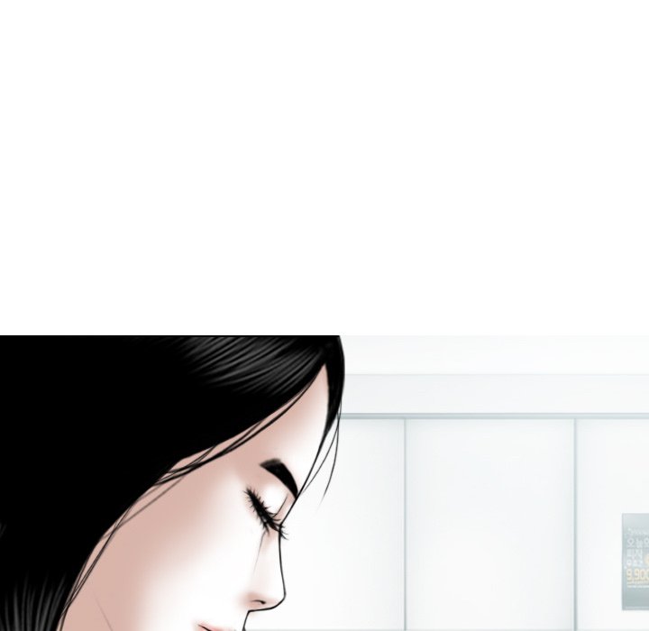 Magnetic Pull - Chapter 63 [photo 42] - MangaPorn