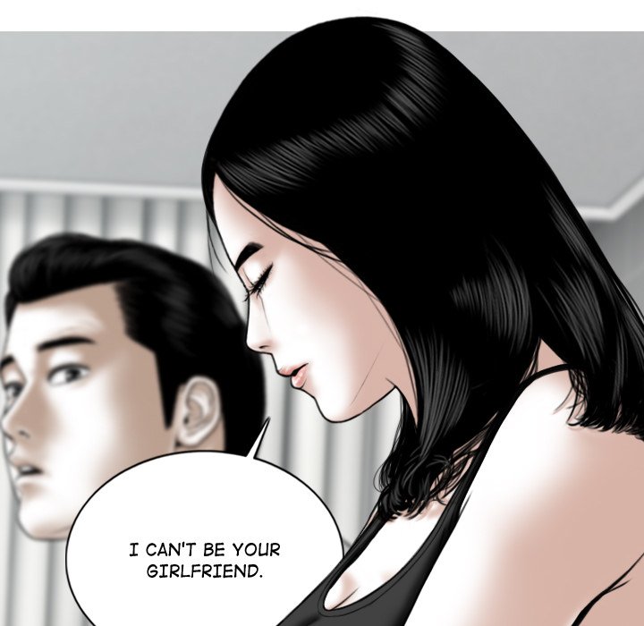 Magnetic Pull - Chapter 63 [photo 49] - MangaPorn