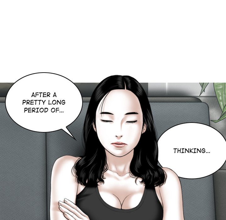 Magnetic Pull - Chapter 63 [photo 53] - MangaPorn