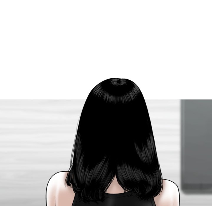 Magnetic Pull - Chapter 63 [photo 55] - MangaPorn