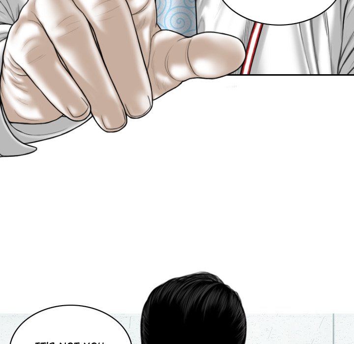 Magnetic Pull - Chapter 63 [photo 6] - MangaPorn