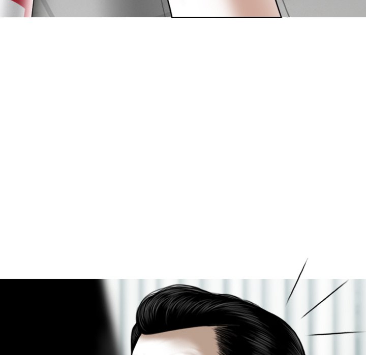 Magnetic Pull - Chapter 63 [photo 64] - MangaPorn