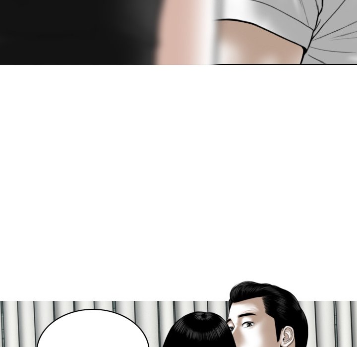 Magnetic Pull - Chapter 63 [photo 66] - MangaPorn