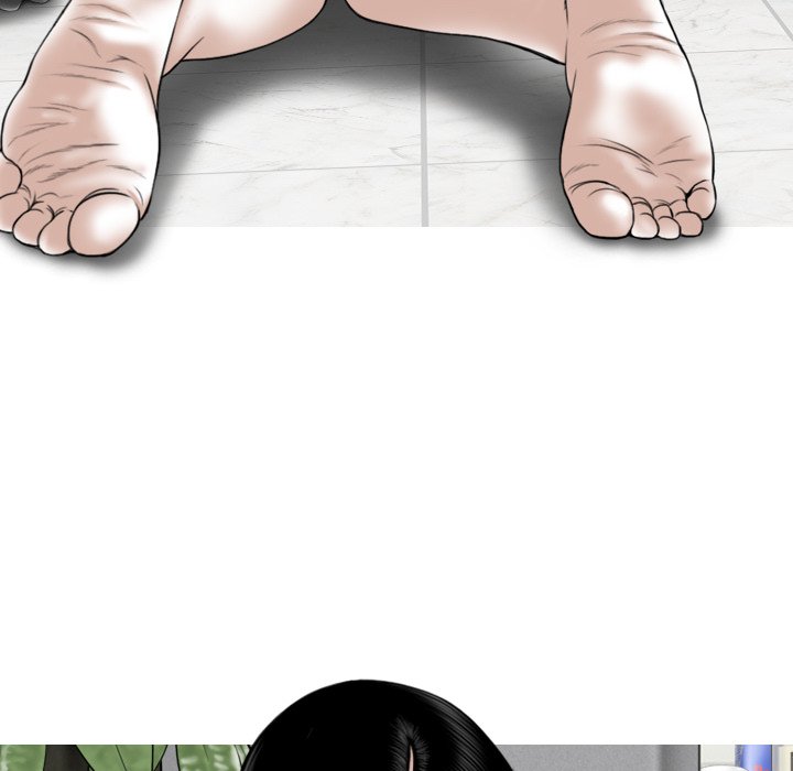 Magnetic Pull - Chapter 63 [photo 68] - MangaPorn