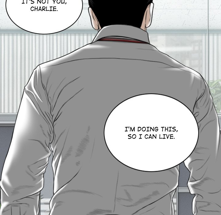 Magnetic Pull - Chapter 63 [photo 7] - MangaPorn