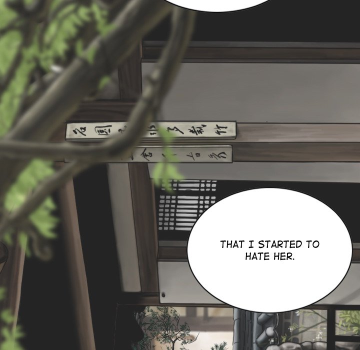 Magnetic Pull - Chapter 64 [photo 109] - MangaPorn