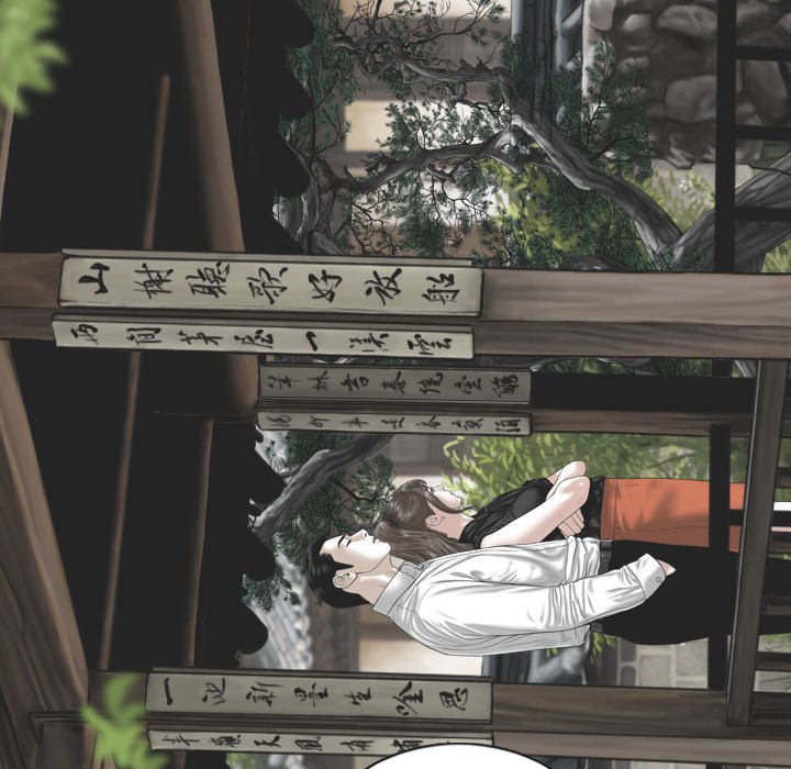 Magnetic Pull - Chapter 64 [photo 110] - MangaPorn