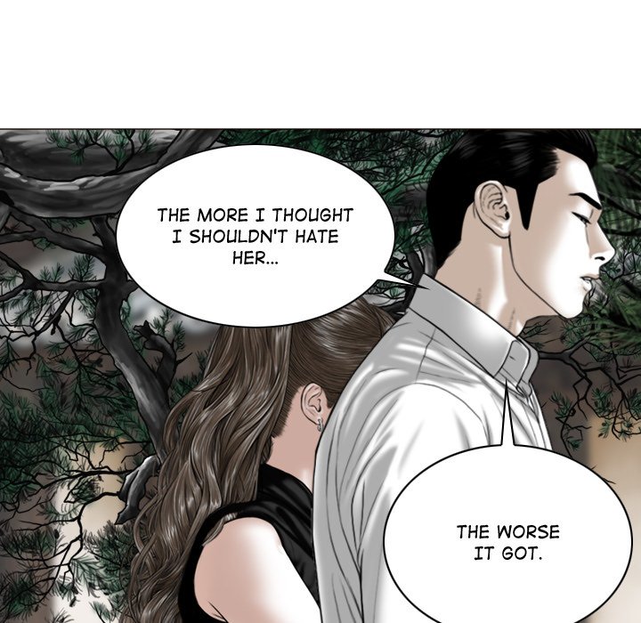 Magnetic Pull - Chapter 64 [photo 113] - MangaPorn