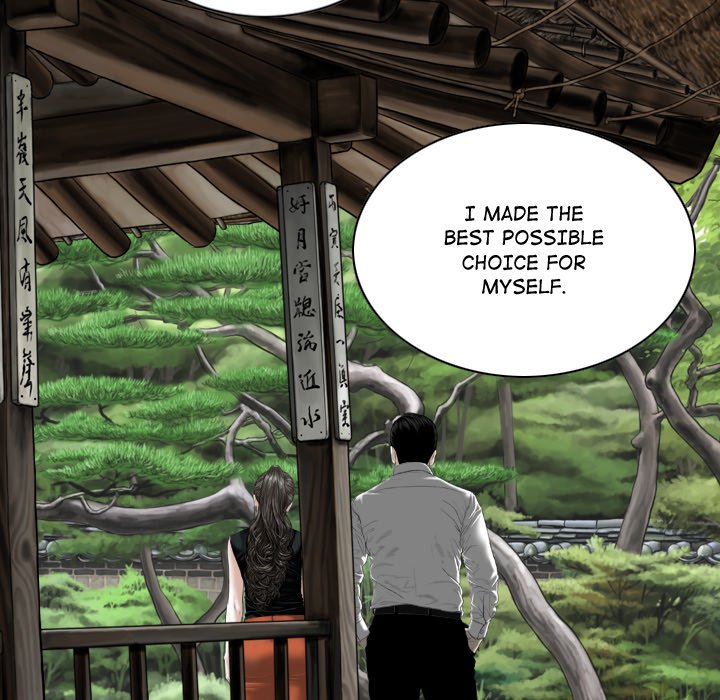 Magnetic Pull - Chapter 64 [photo 121] - MangaPorn