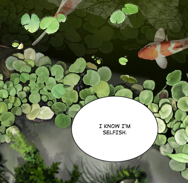 Magnetic Pull - Chapter 64 [photo 125] - MangaPorn